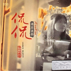 干大屁股老肥婆
