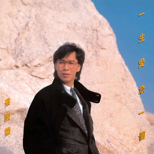 干大屁股老肥婆
