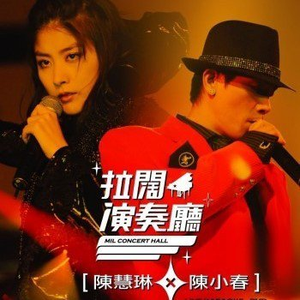 干大屁股老肥婆
